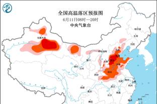 啊哈哈裁判来咯！湖人vs鹈鹕裁判组：福斯特+卡特勒+女裁格莱克